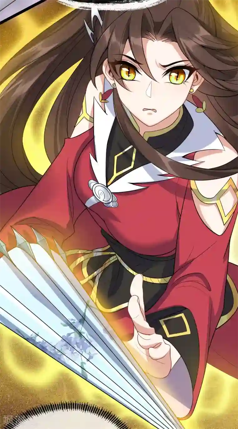 废女妖神第63话 调虎离山