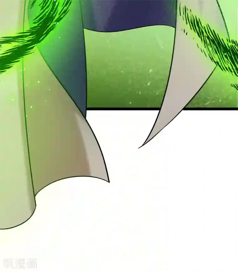 废女妖神第63话 调虎离山