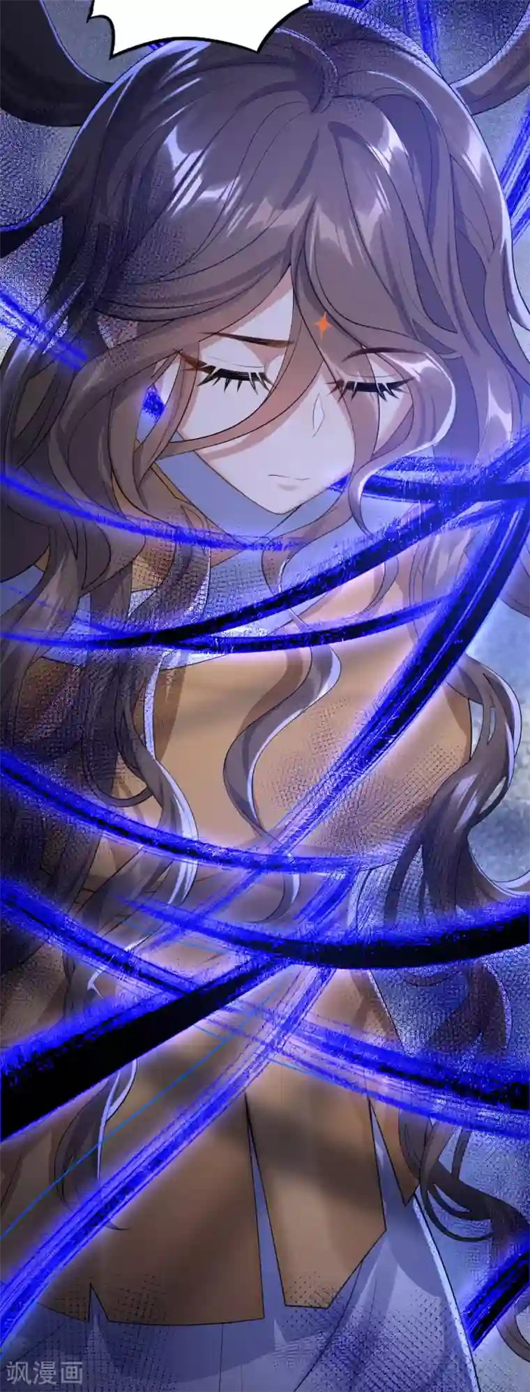 废女妖神第63话 调虎离山