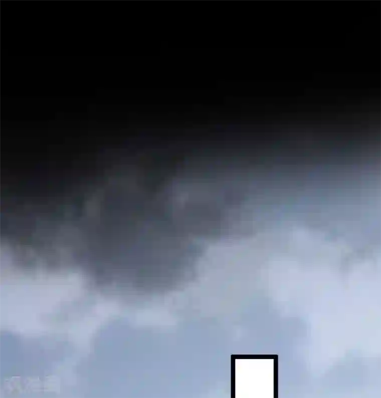 废女妖神第63话 调虎离山