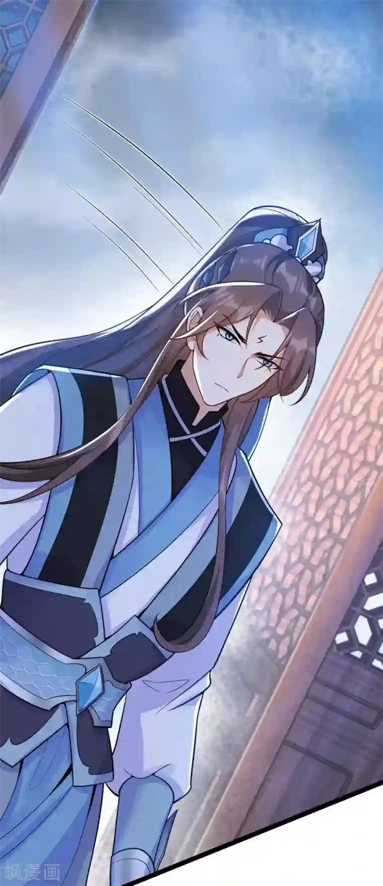 废女妖神第63话 调虎离山