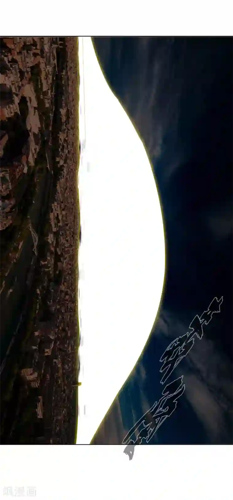 修仙者大战超能力第60话 到底打完没有啊？