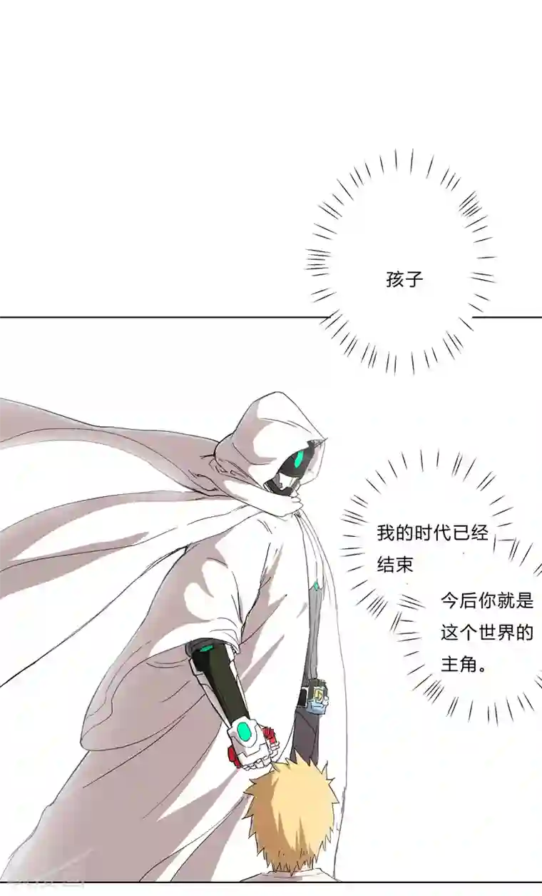 修仙者大战超能力第60话 到底打完没有啊？