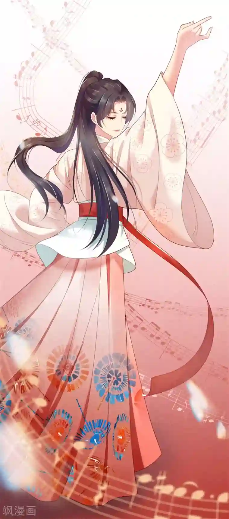 重生之嫡女不善第52话 书院考试2