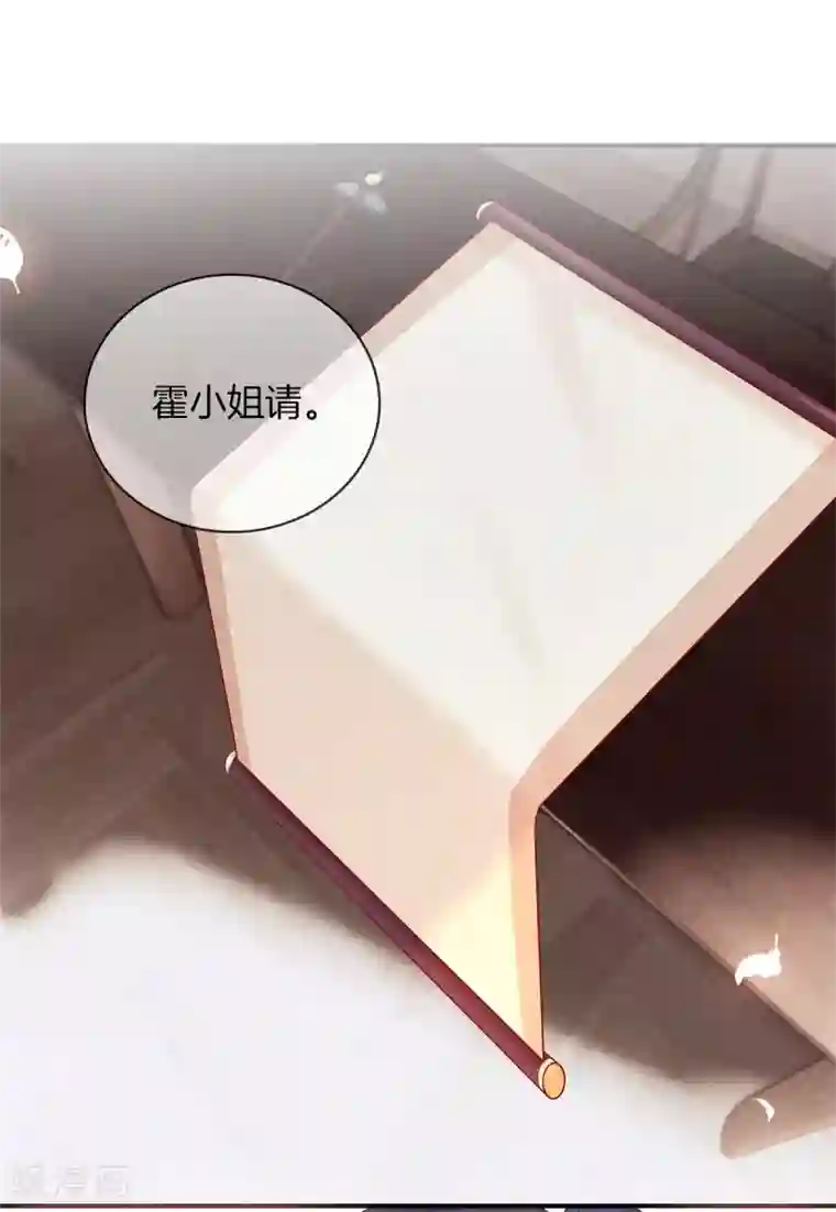 重生之嫡女不善第52话 书院考试2