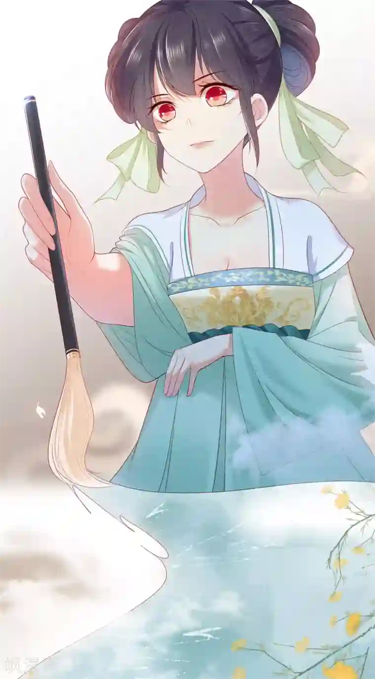 重生之嫡女不善第52话 书院考试2