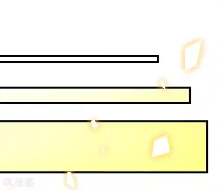 巅峰强少第90话