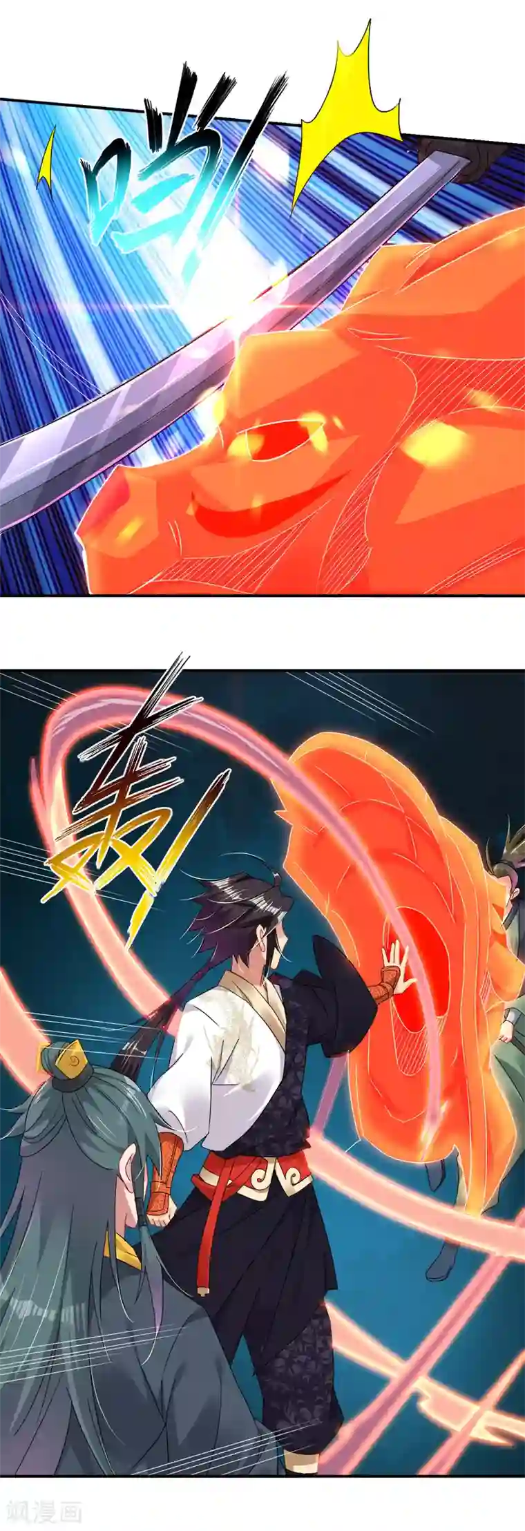 逆天战神第149话 自寻死路