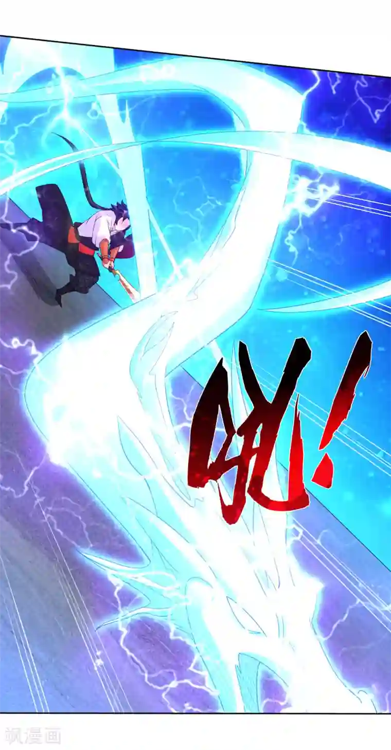 逆天战神第150话 反噬