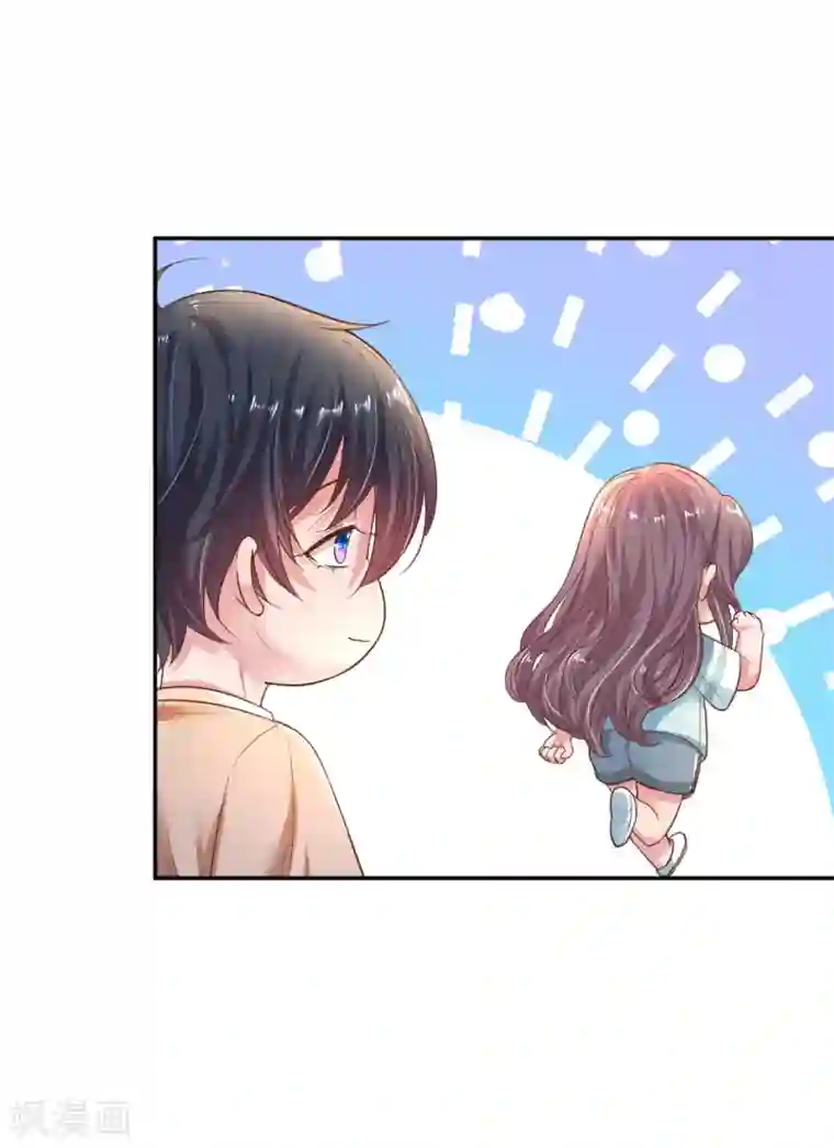 妈咪来袭：爹地请接招第56话 打情骂俏