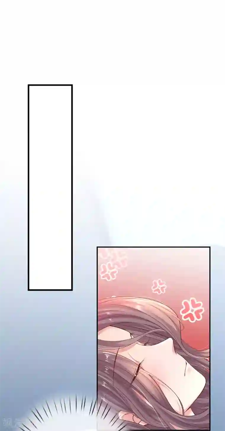 妈咪来袭：爹地请接招第56话 打情骂俏