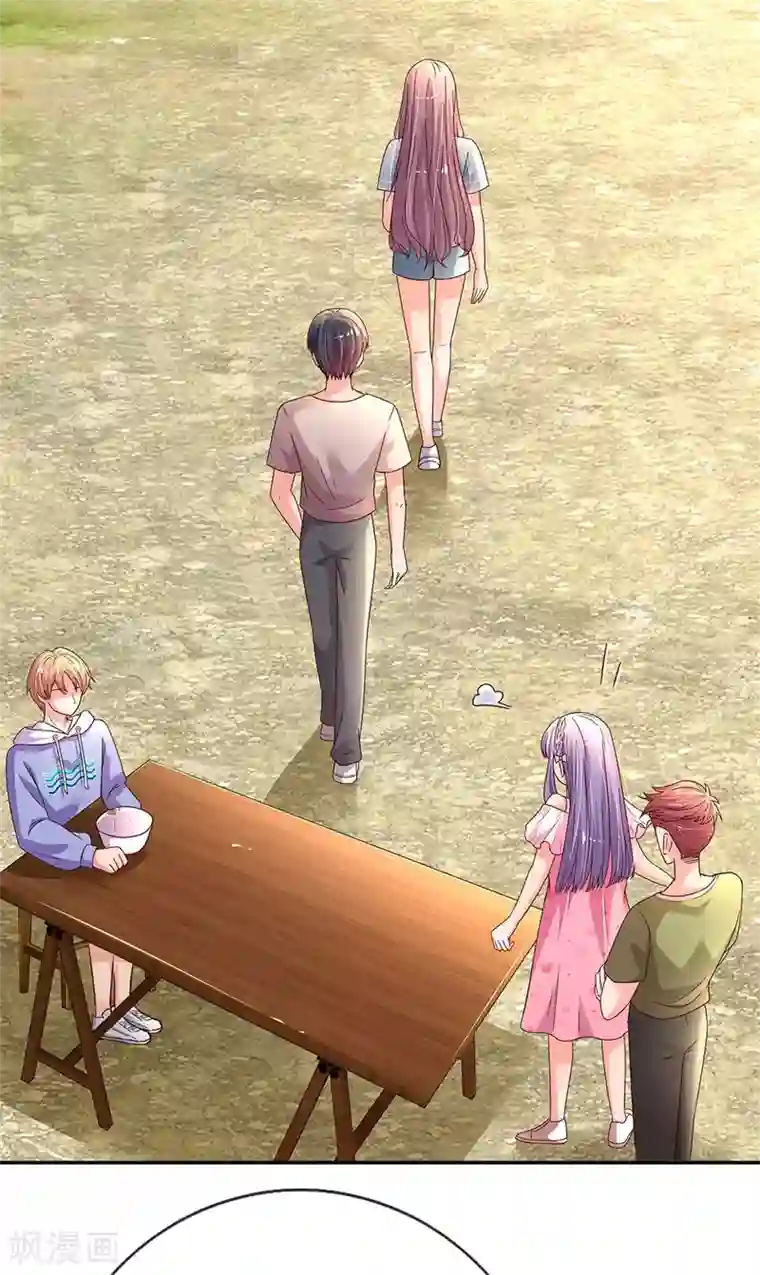 妈咪来袭：爹地请接招第56话 打情骂俏