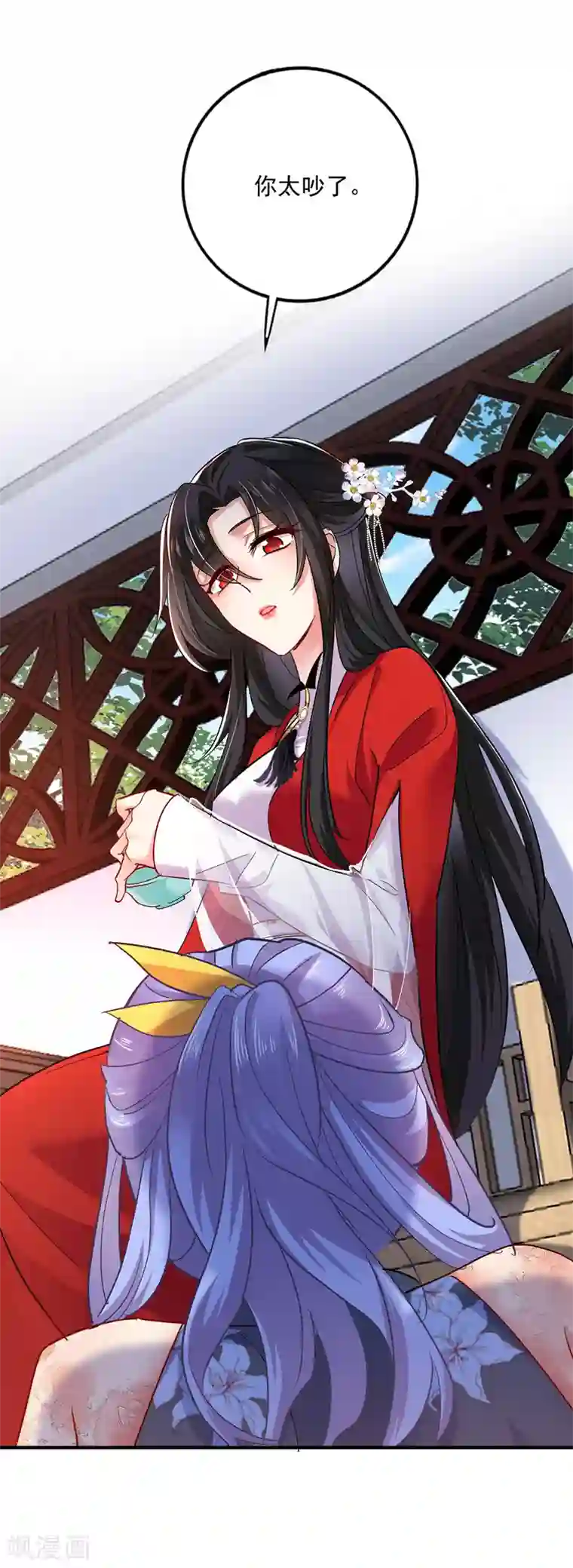 我在异界养男神：神医九小姐第49话 君婉儿反水