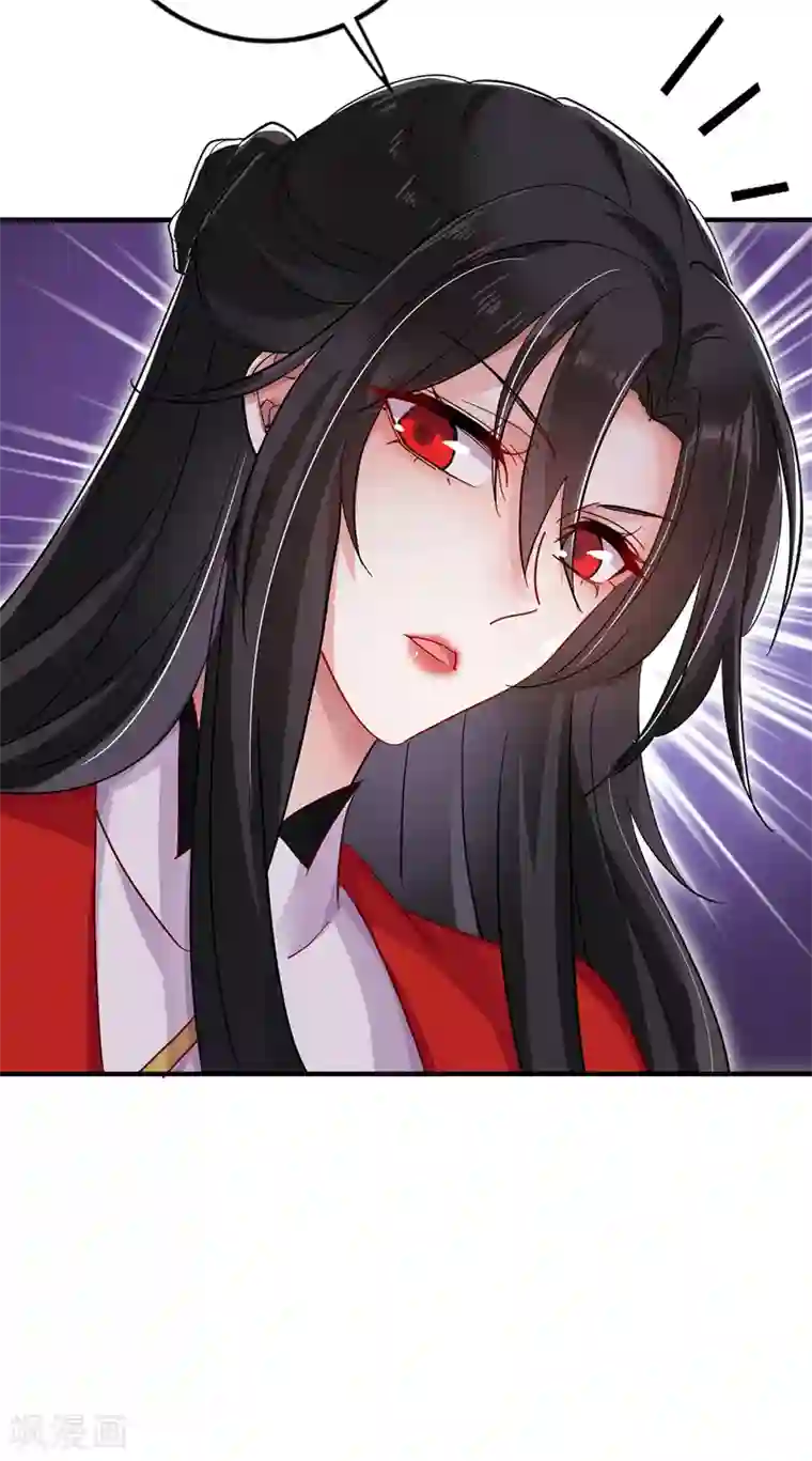 我在异界养男神：神医九小姐第49话 君婉儿反水