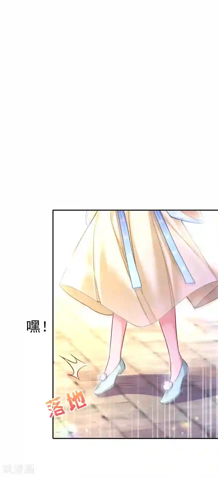 我在后宫当大佬第47话 抵达凤林县