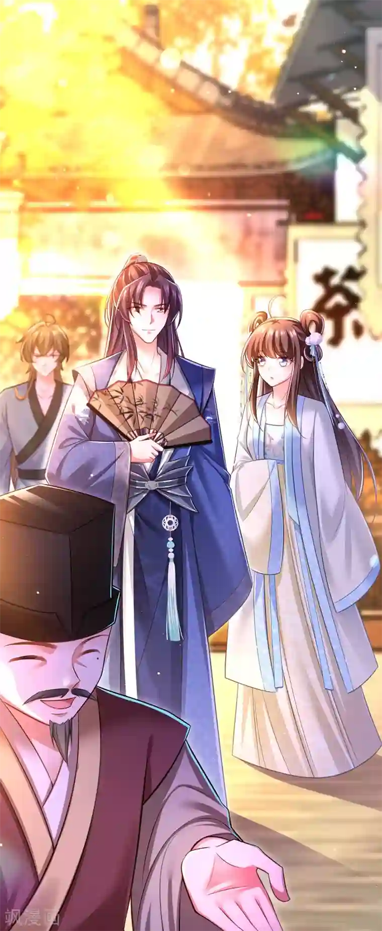 我在后宫当大佬第47话 抵达凤林县