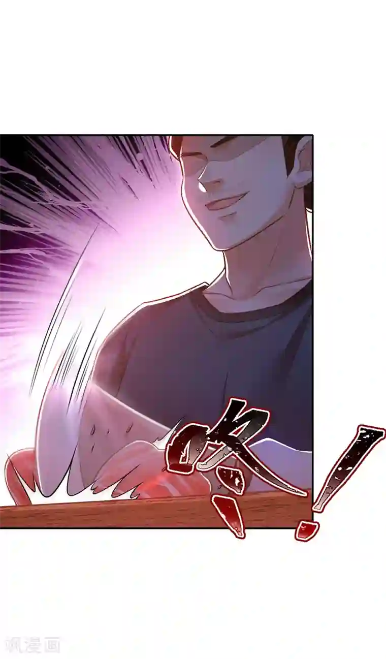 我在后宫当大佬第47话 抵达凤林县