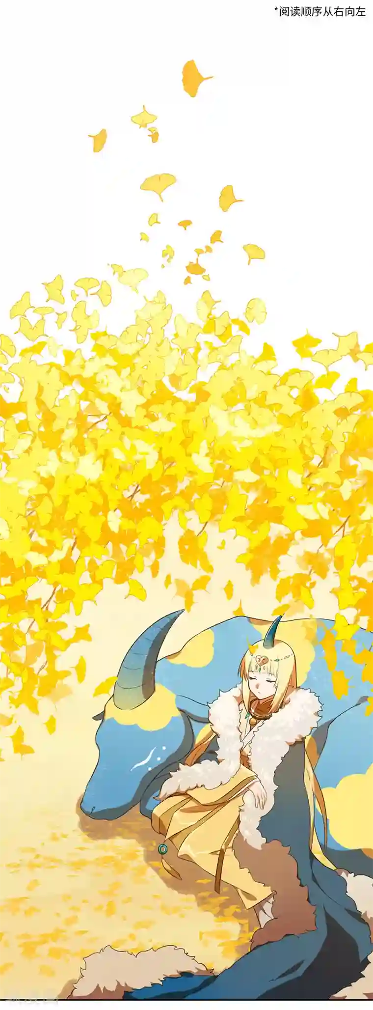 二月十五第25话