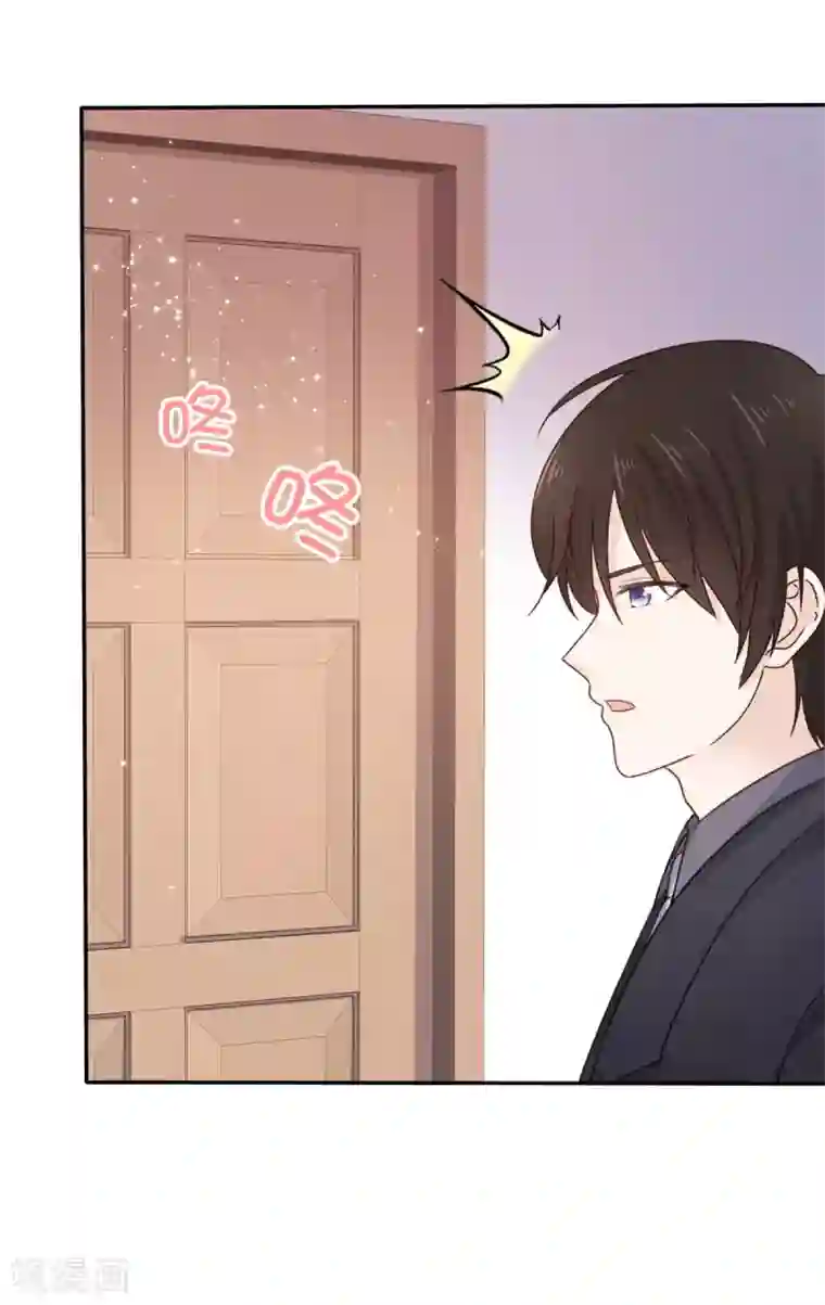 她住在你心里好多年第85话 深情告白