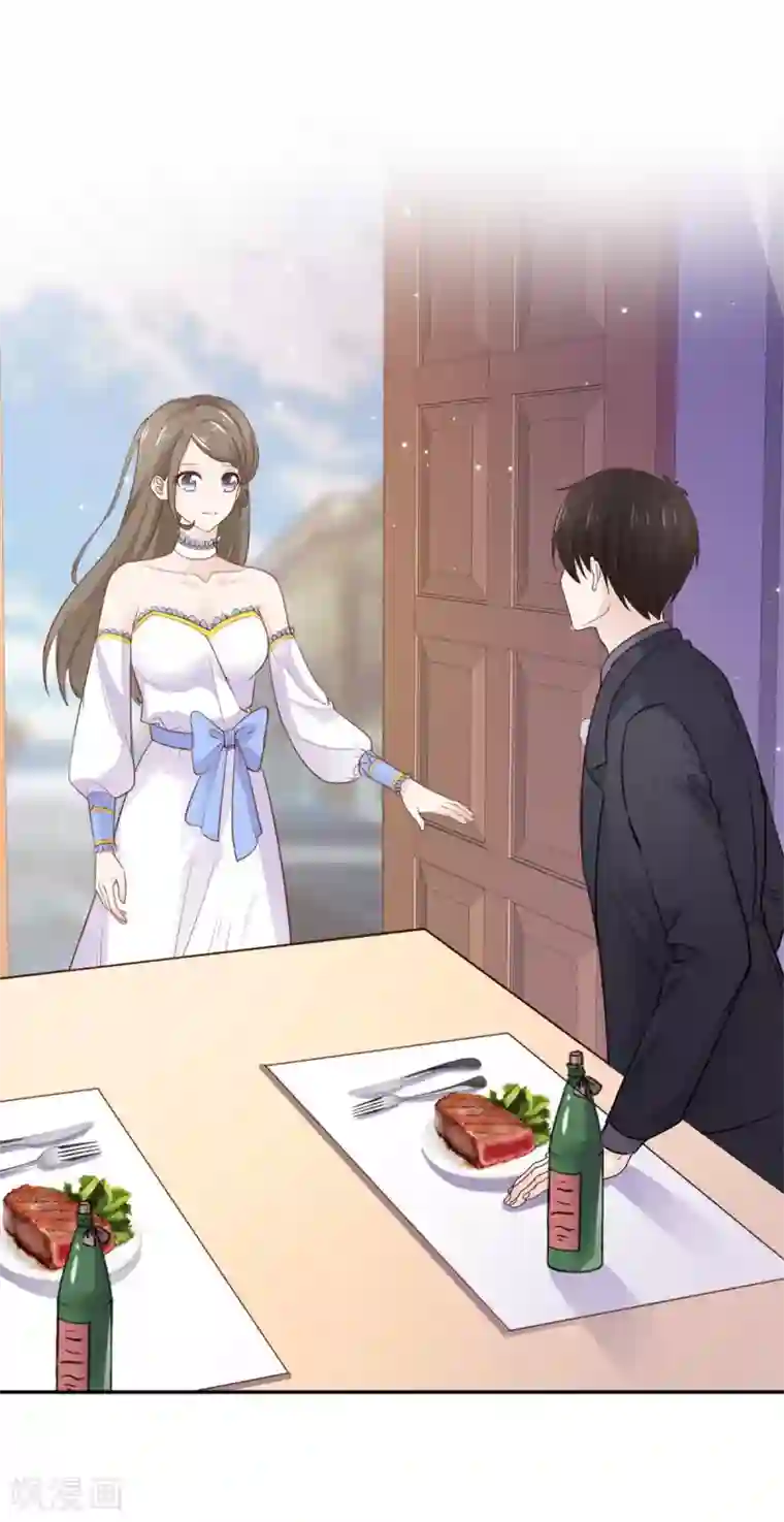 她住在你心里好多年第85话 深情告白