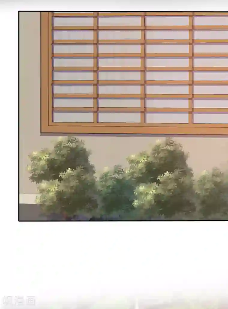 她住在你心里好多年第85话 深情告白