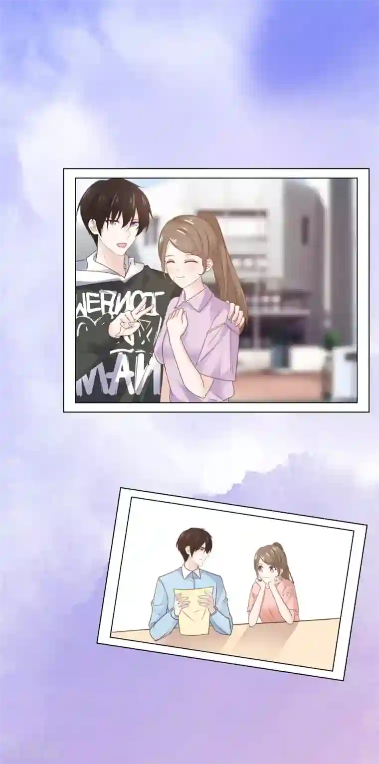 她住在你心里好多年第85话 深情告白