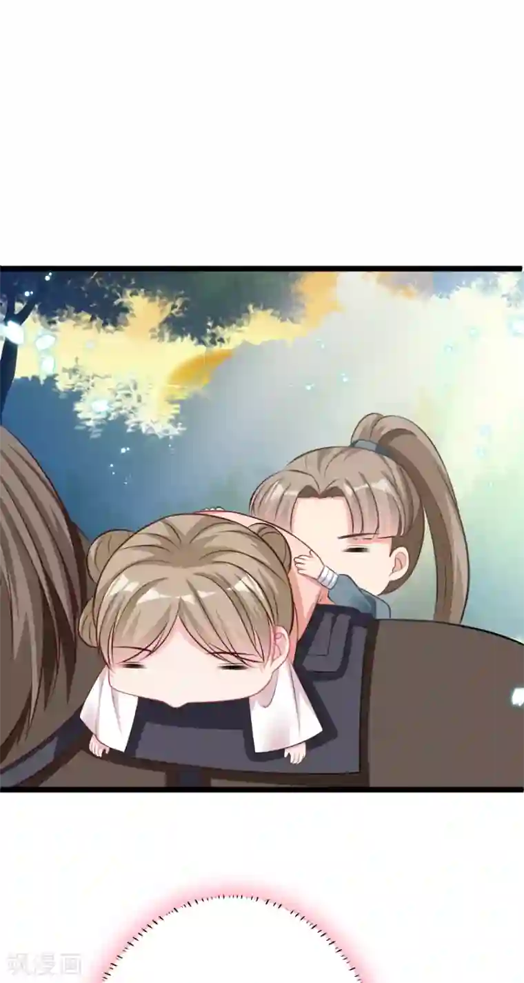 将军在上：穿越萌妃要逆袭第30话 只能相信他了