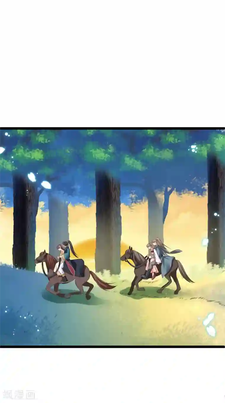 将军在上：穿越萌妃要逆袭第30话 只能相信他了