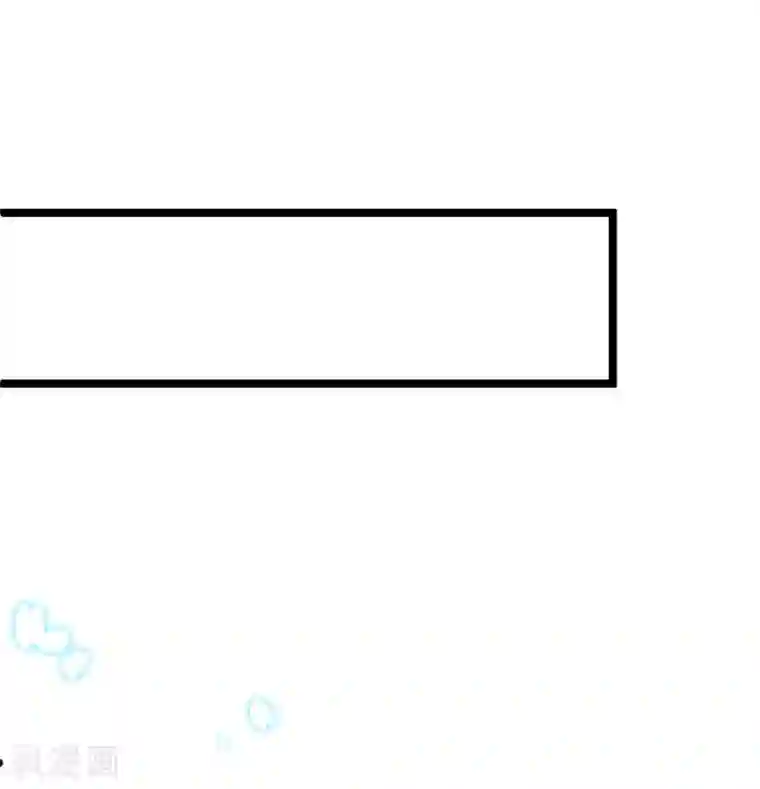 将军在上：穿越萌妃要逆袭第30话 只能相信他了