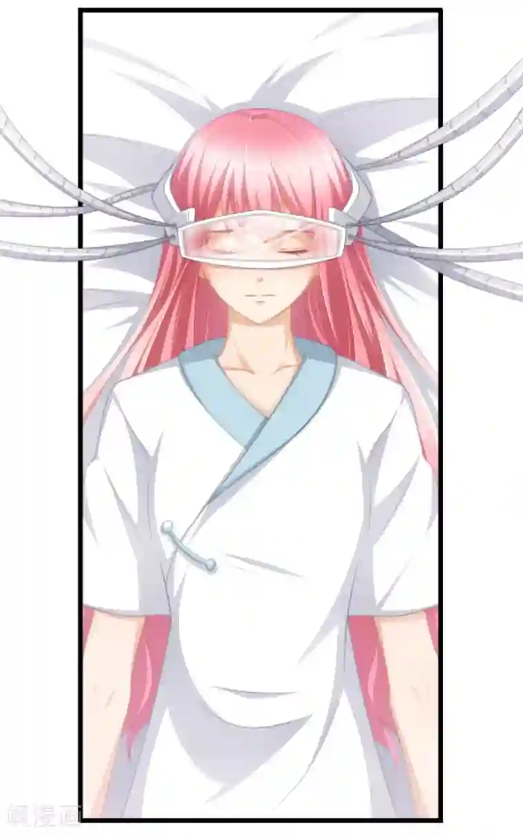 与总裁的一千零一夜第38话 你请我吃饭？