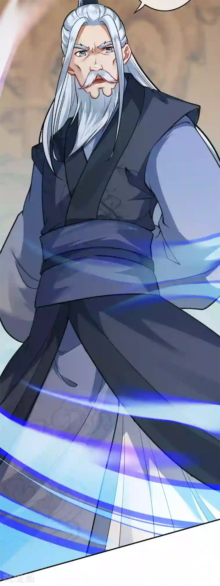 无敌剑域第81话 任凭决断！