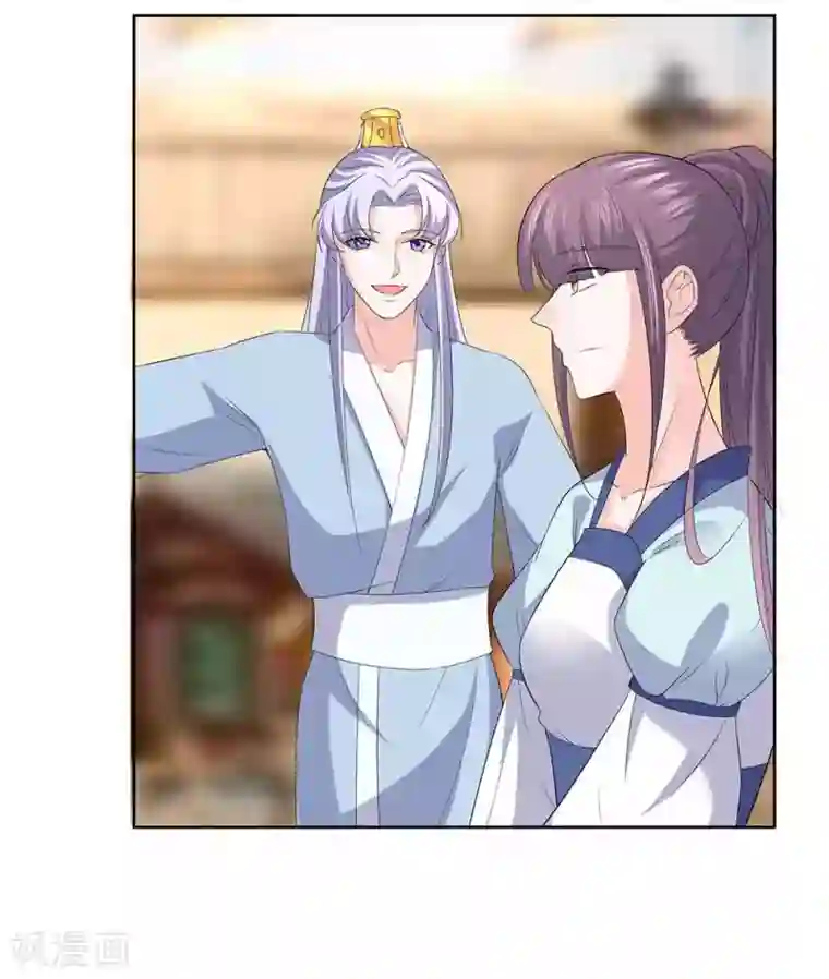 穿越王妃，夫君别找虐第45话 三人行，必有灯泡