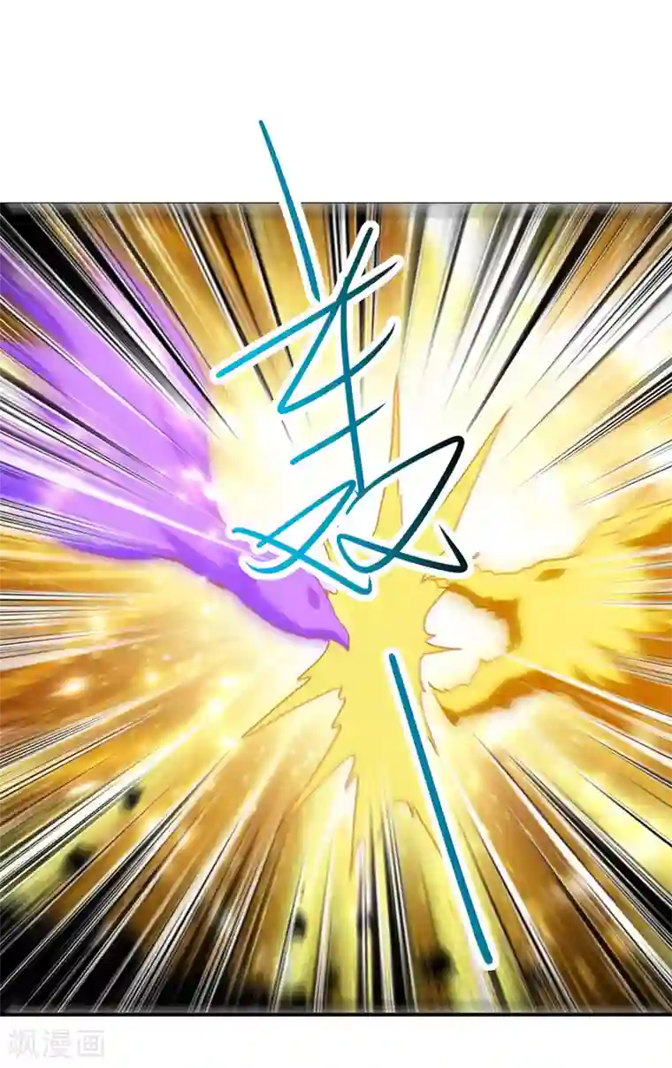 我狂暴升级第36话 挑战花丛蕊