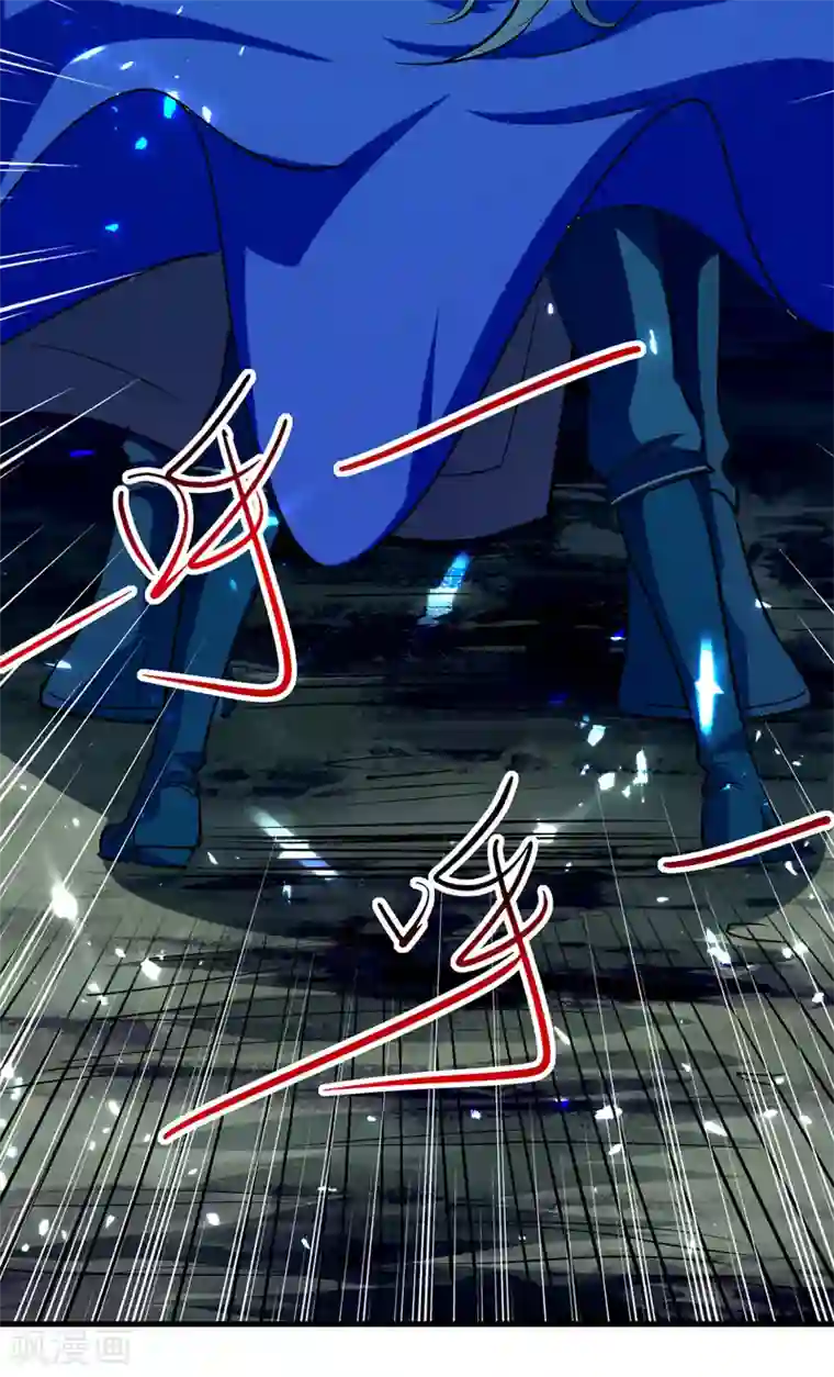 我狂暴升级第36话 挑战花丛蕊