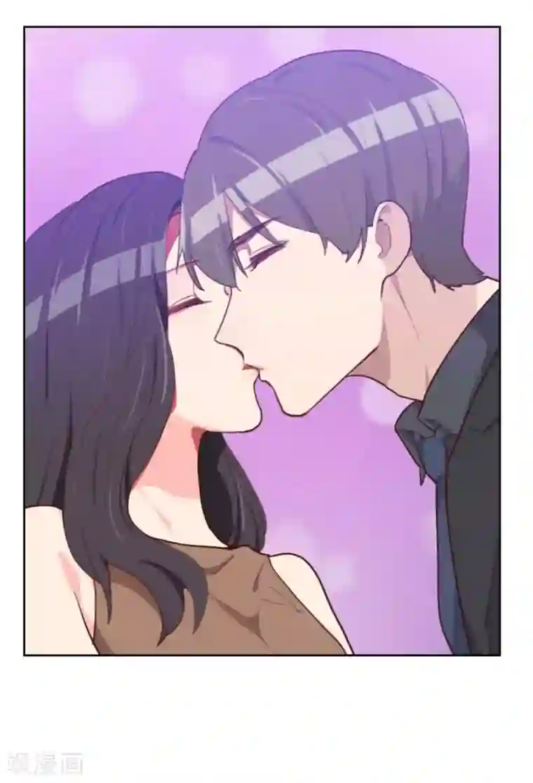 初恋男友是boss最终话 这就是爱情的样子