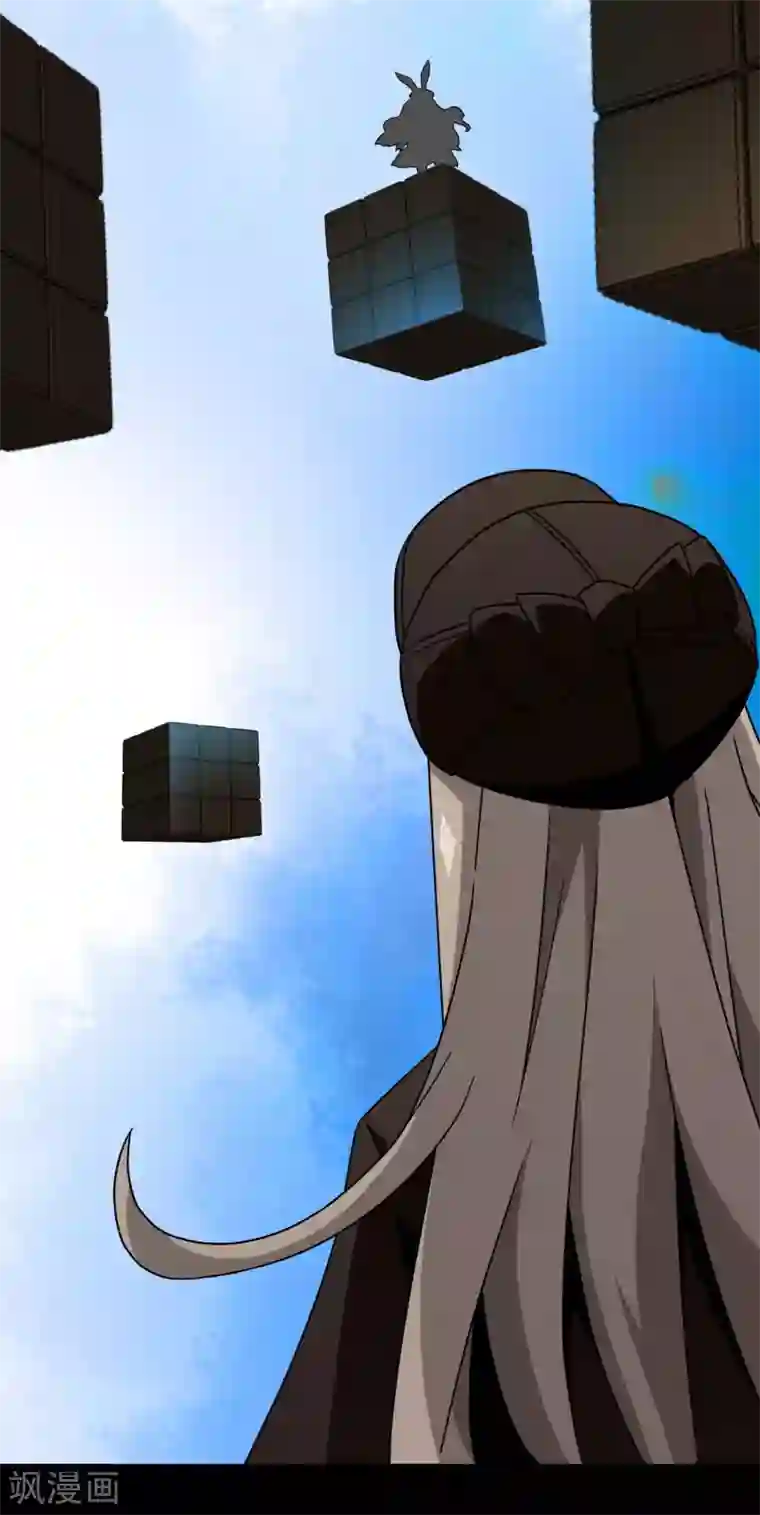 梦境：交错之影第34话 内心的羁绊7