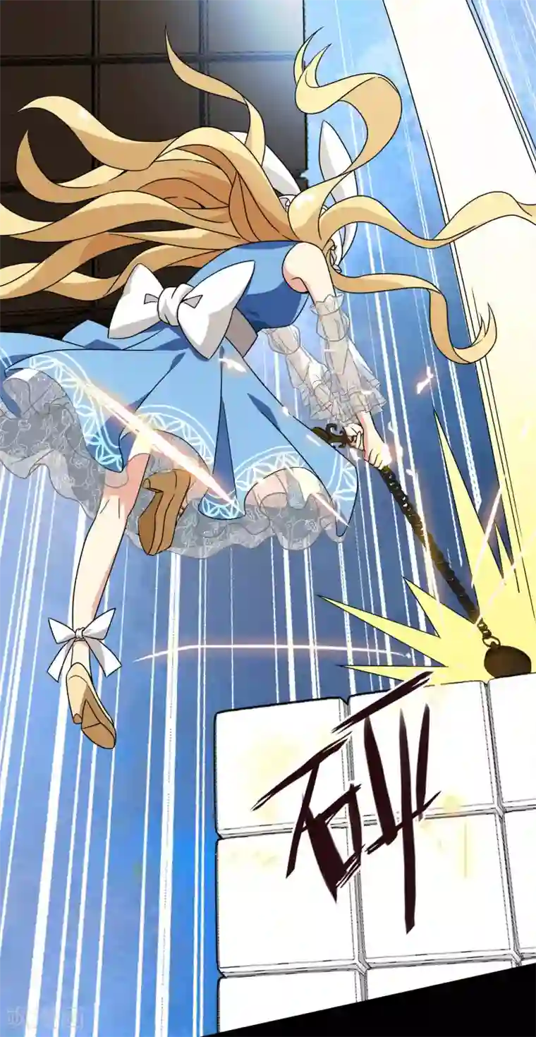 梦境：交错之影第34话 内心的羁绊7