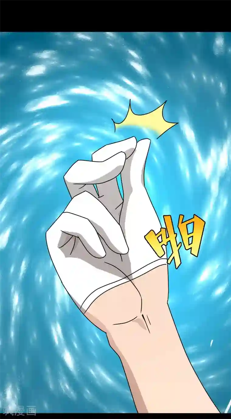 梦境：交错之影第34话 内心的羁绊7