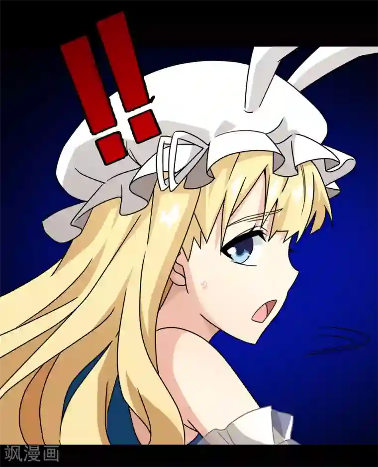 梦境：交错之影第34话 内心的羁绊7