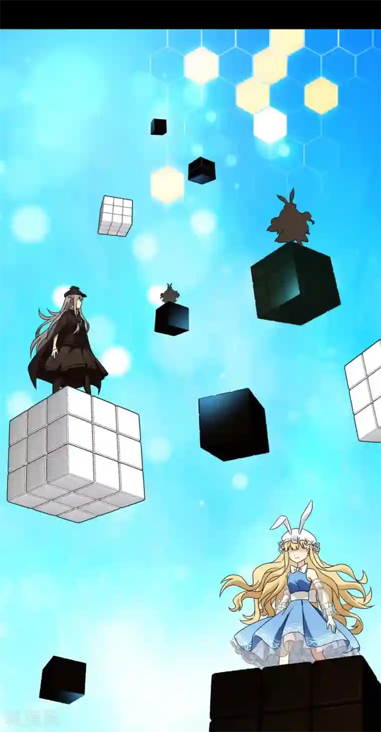 梦境：交错之影第34话 内心的羁绊7