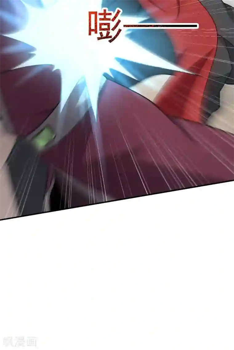 一剑独尊第77话 肖想我？你不配！