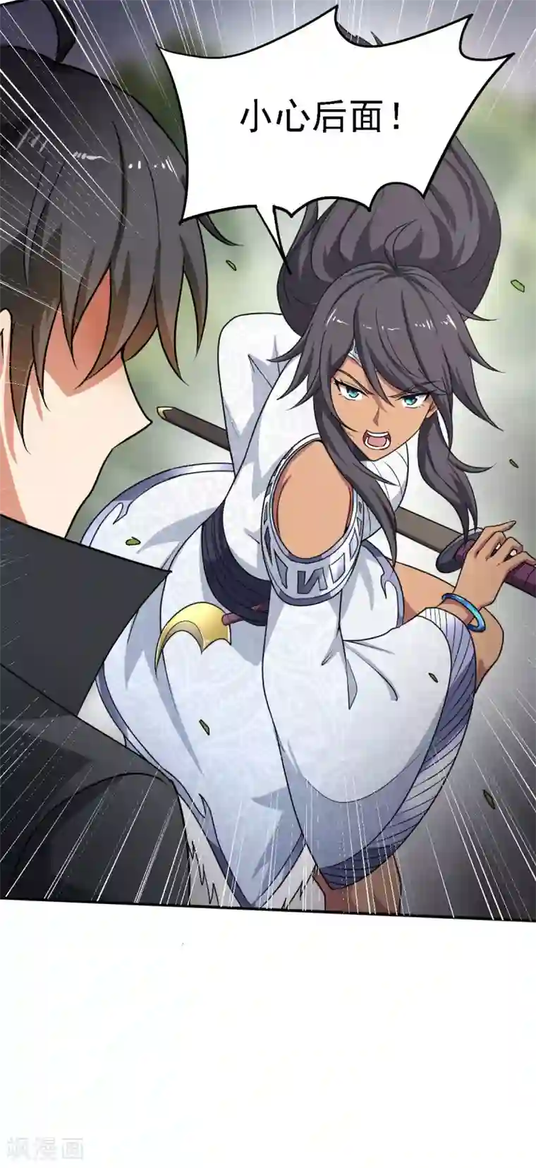 一剑独尊第77话 肖想我？你不配！