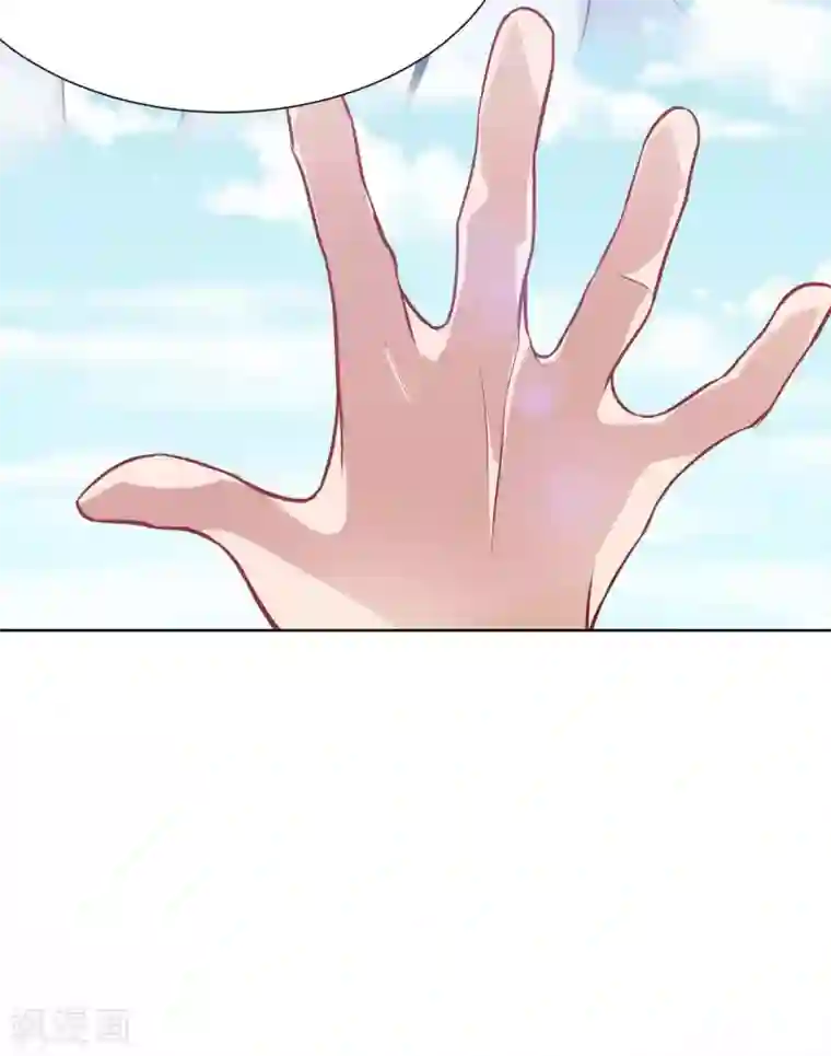 我的师傅是神仙第30话 乾坤壶的进入方法