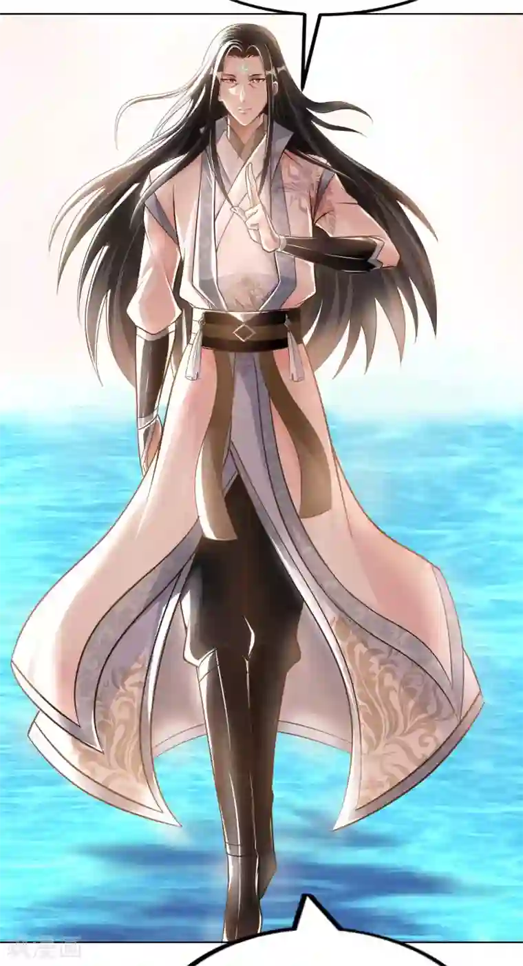 我的师傅是神仙第31话 山洞奇遇