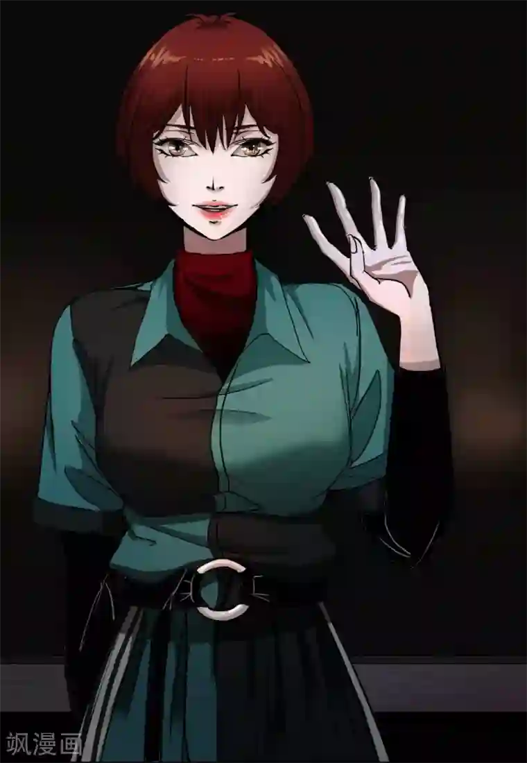 幽冥补习班第18话 Burning out