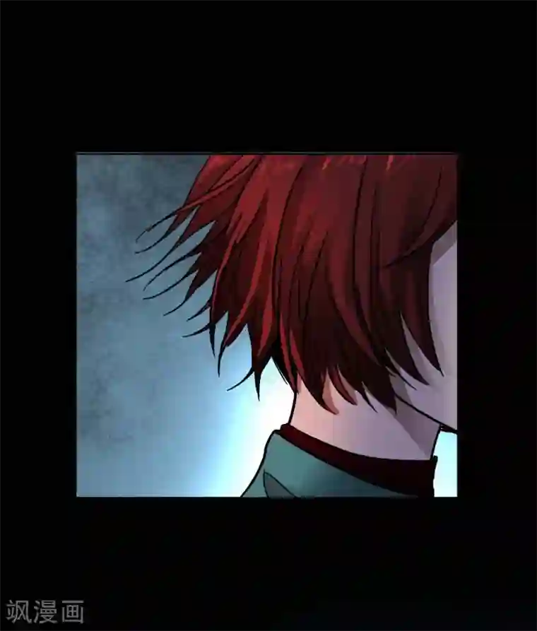 幽冥补习班第18话 Burning out