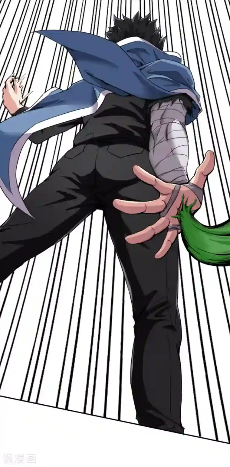 十感巡游者第18话