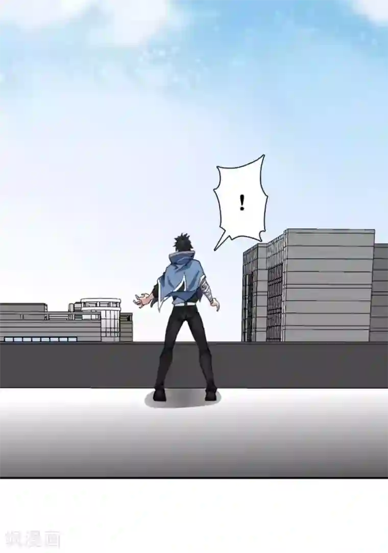 十感巡游者第18话