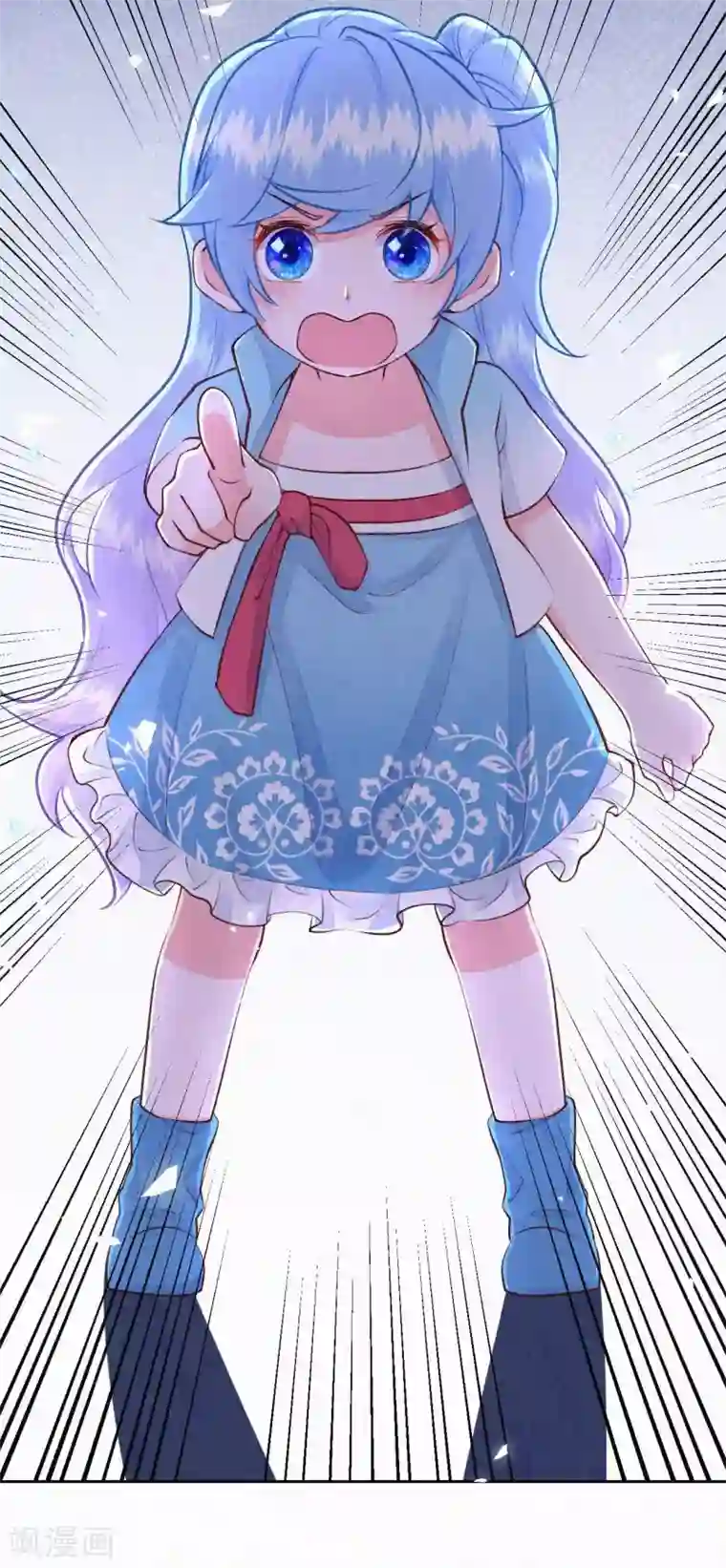 皇家媳妇的生存手册第49话 你四不四傻？