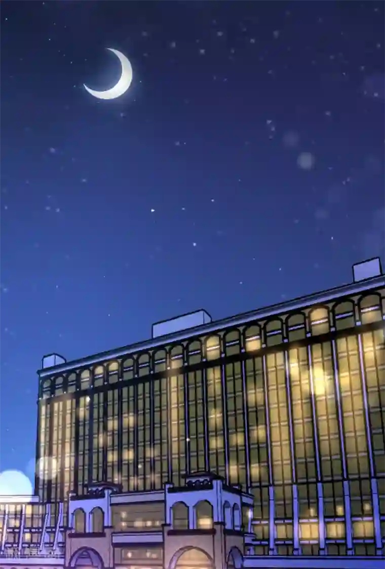 错乱终身第31话 迷药陷阱